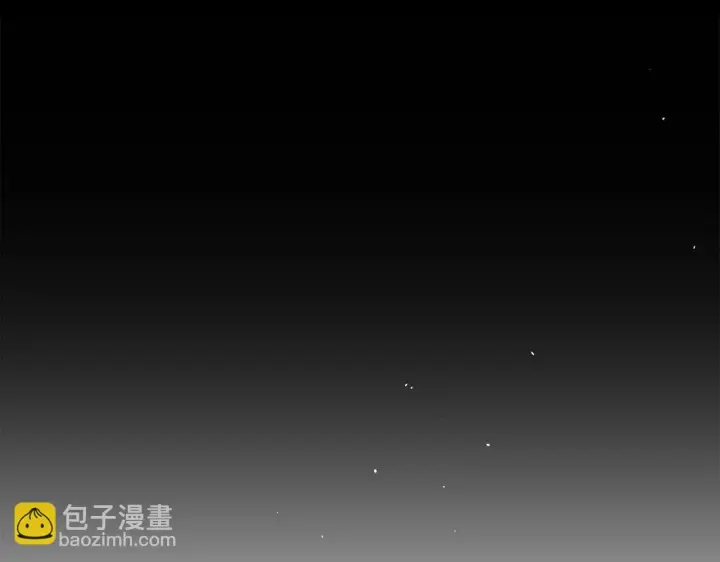 漫画《公女今日起罢工》第21话 叛徒第81张图