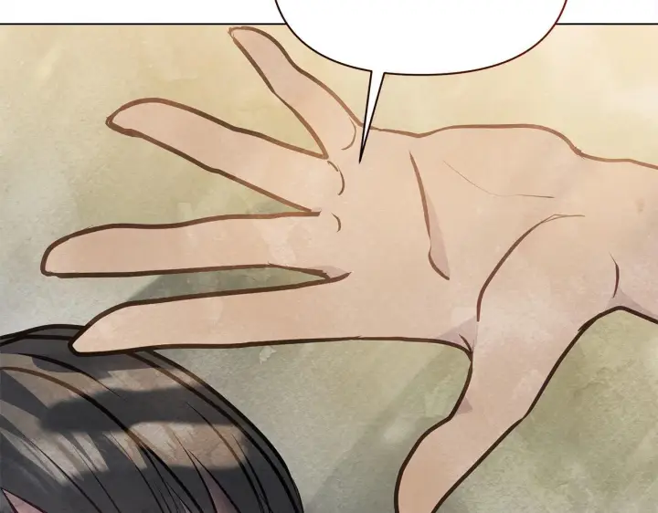 漫画《公女今日起罢工》第23话 消失的孩子第133张图
