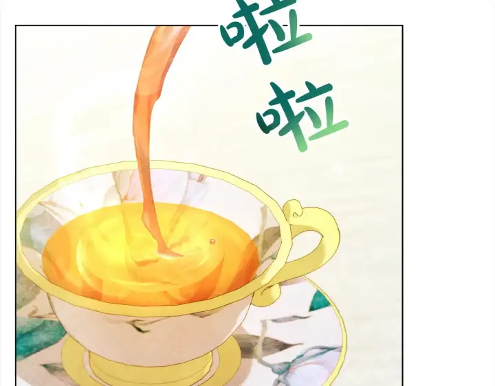 漫画《公女今日起罢工》第24话 为什么对我那么好？第114张图