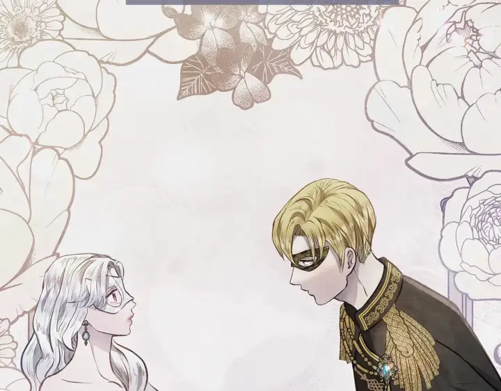 漫画《公女今日起罢工》第24话 为什么对我那么好？第151张图