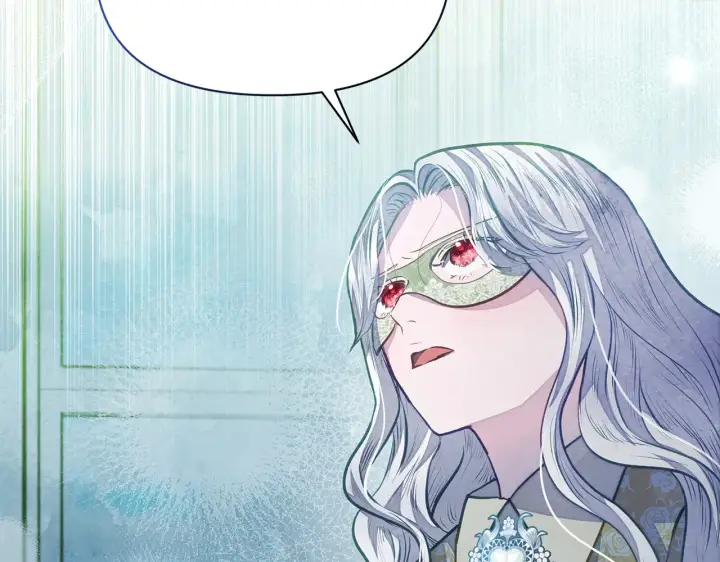 漫画《公女今日起罢工》第24话 为什么对我那么好？第162张图