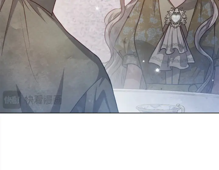 漫画《公女今日起罢工》第24话 为什么对我那么好？第205张图