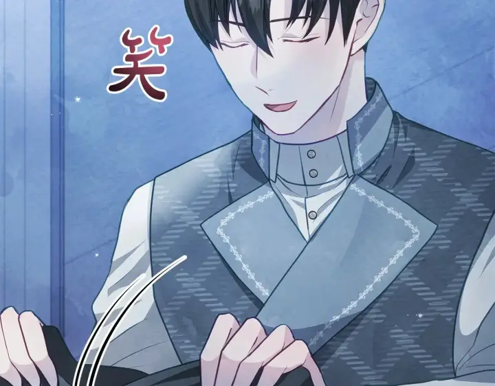漫画《公女今日起罢工》第24话 为什么对我那么好？第29张图