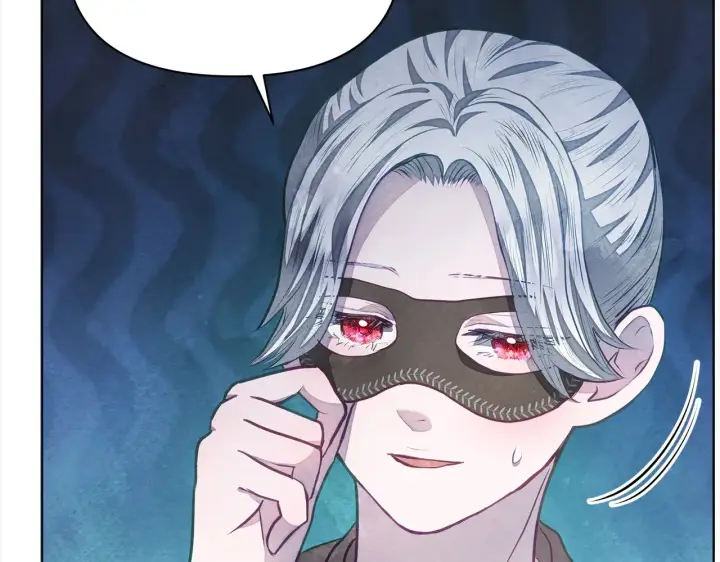 漫画《公女今日起罢工》第24话 为什么对我那么好？第39张图