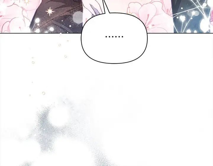 漫画《公女今日起罢工》第24话 为什么对我那么好？第44张图