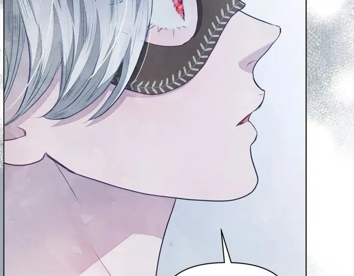 漫画《公女今日起罢工》第24话 为什么对我那么好？第46张图