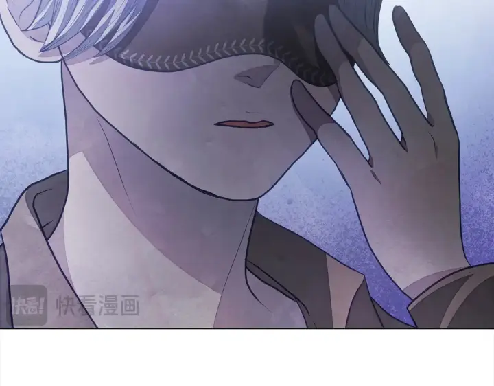 漫画《公女今日起罢工》第24话 为什么对我那么好？第55张图