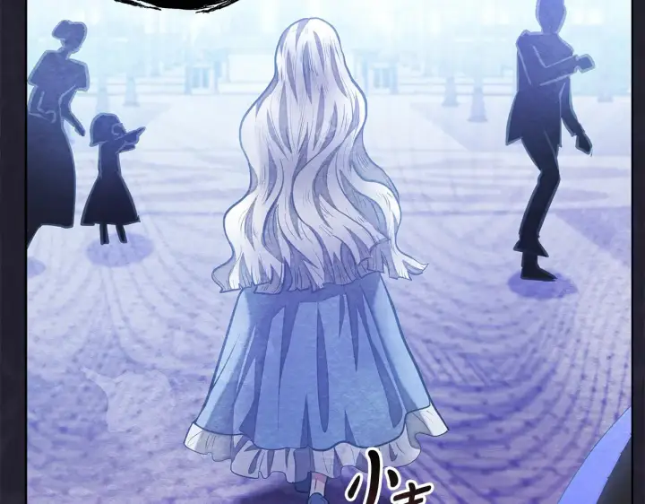 漫画《公女今日起罢工》第24话 为什么对我那么好？第65张图