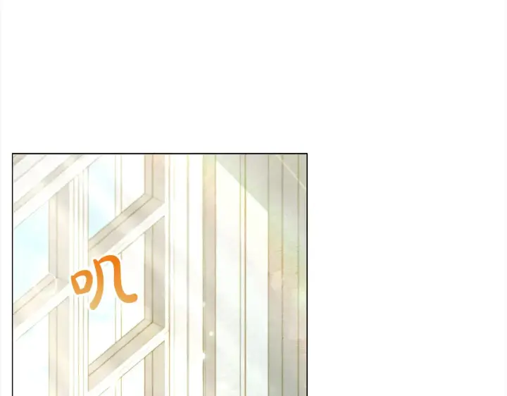 漫画《公女今日起罢工》第24话 为什么对我那么好？第83张图