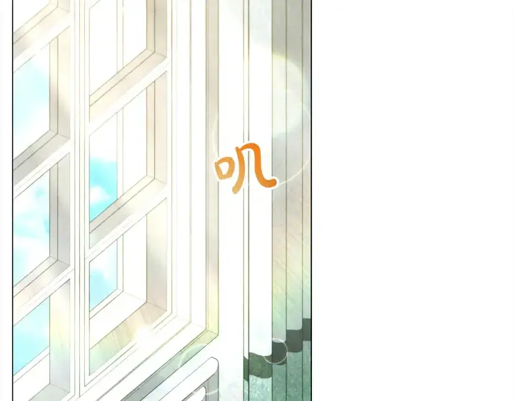 漫画《公女今日起罢工》第24话 为什么对我那么好？第84张图