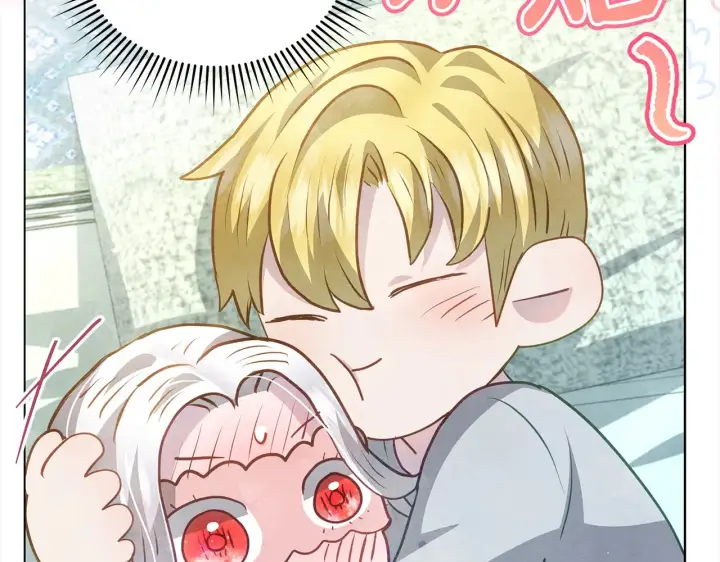 漫画《公女今日起罢工》第24话 为什么对我那么好？第99张图