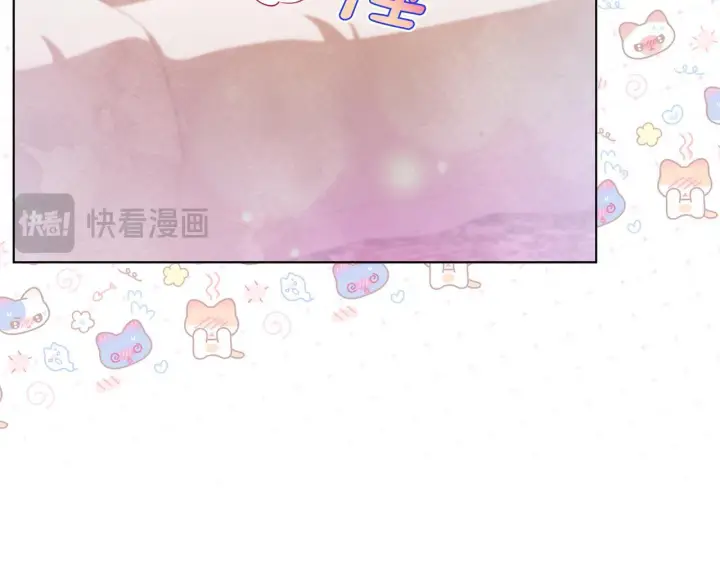 漫画《公女今日起罢工》第50话 他有需求？！第174张图