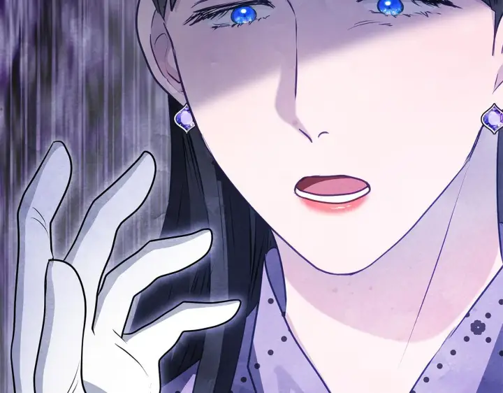 漫画《公女今日起罢工》第50话 他有需求？！第26张图