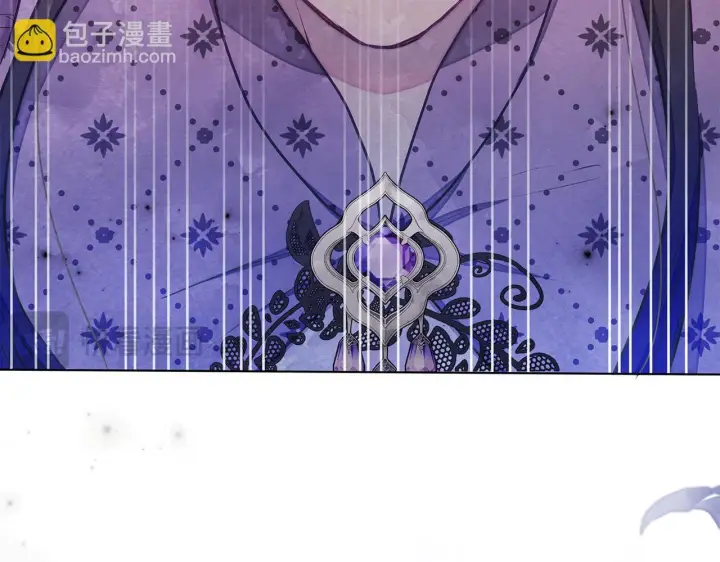 漫画《公女今日起罢工》第50话 他有需求？！第3张图
