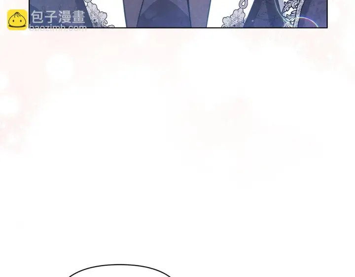 漫画《公女今日起罢工》第50话 他有需求？！第88张图