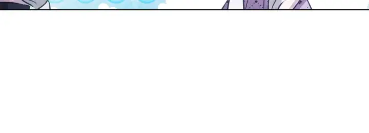 漫画《公女今日起罢工》第50话 他有需求？！第93张图