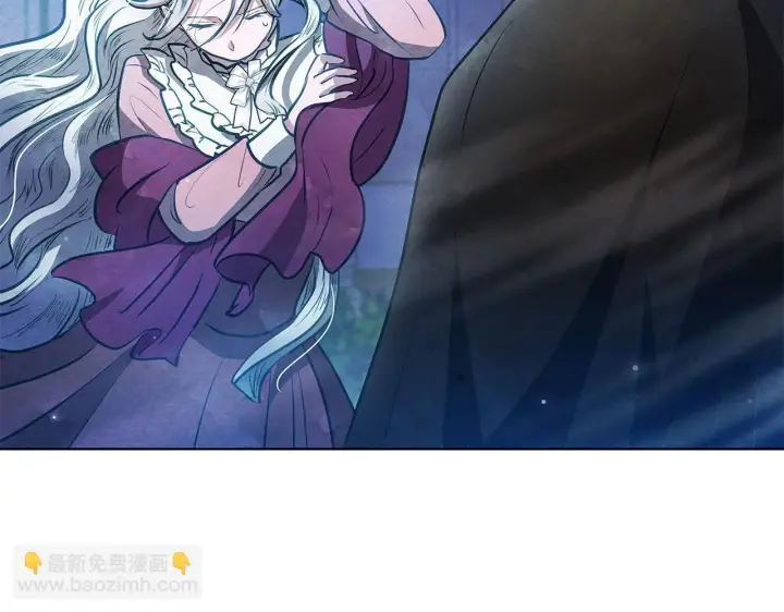 漫画《公女今日起罢工》第51话 是母亲吗？第182张图
