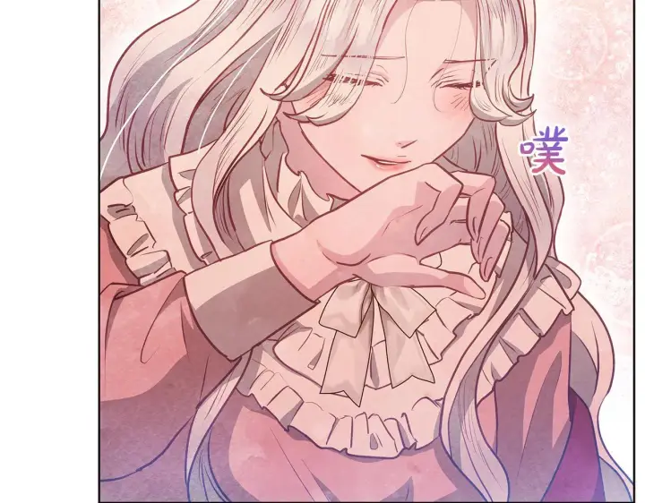 漫画《公女今日起罢工》第51话 是母亲吗？第39张图