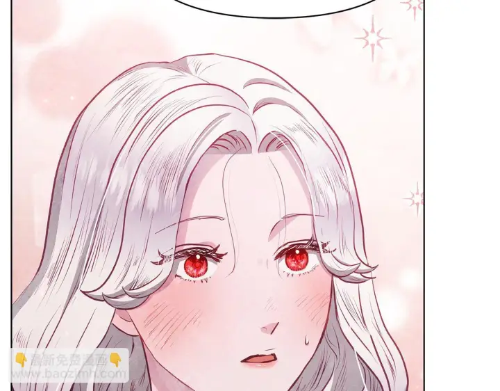 漫画《公女今日起罢工》第52话 一起睡第15张图