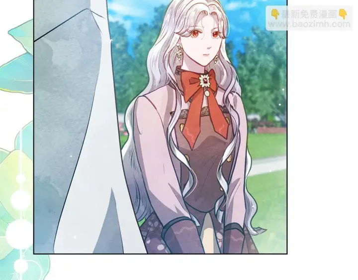 漫画《公女今日起罢工》第53话 一定要幸福第110张图