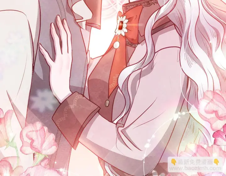 漫画《公女今日起罢工》第53话 一定要幸福第135张图