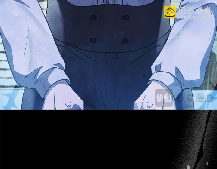 漫画《公女今日起罢工》第53话 一定要幸福第19张图