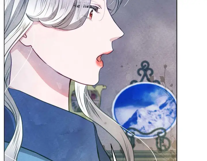 漫画《公女今日起罢工》第59话 竞争对手第136张图