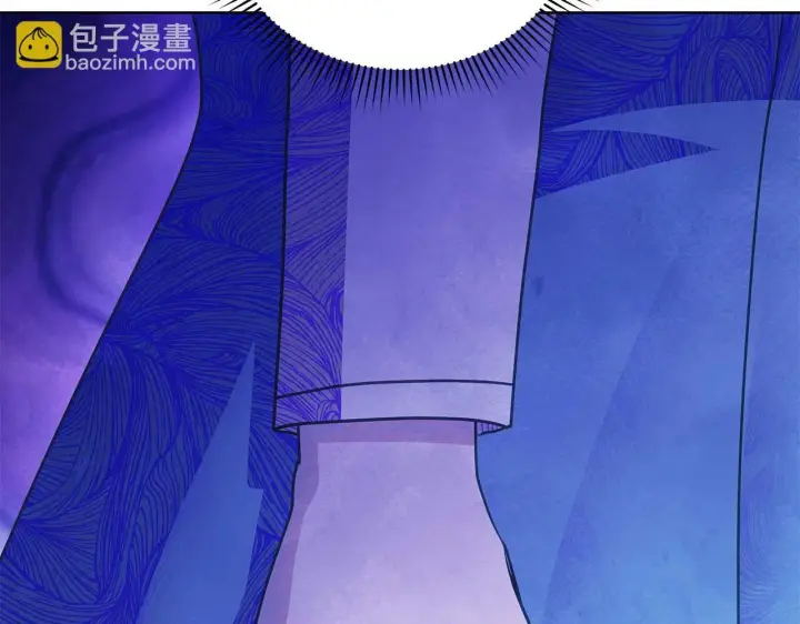 漫画《公女今日起罢工》第59话 竞争对手第160张图