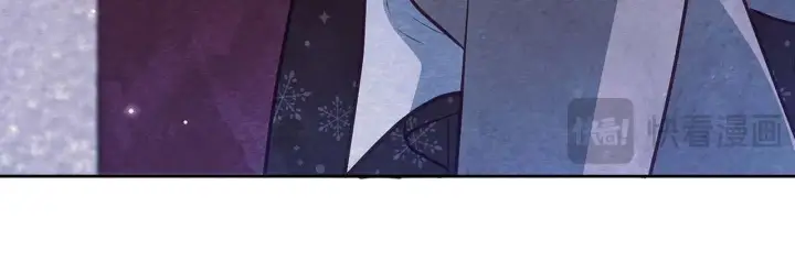 漫画《公女今日起罢工》完结篇 爱情与故事会继续第115张图