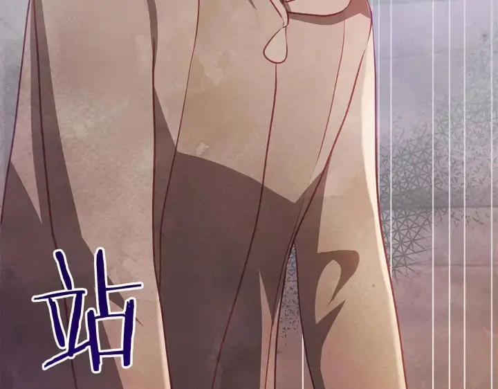 漫画《公女今日起罢工》完结篇 爱情与故事会继续第124张图