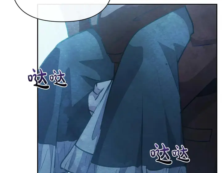 漫画《公女今日起罢工》完结篇 爱情与故事会继续第164张图