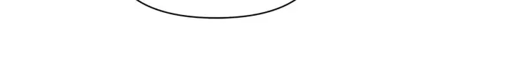 漫画《公女今日起罢工》完结篇 爱情与故事会继续第56张图