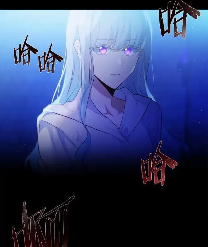 漫画《狗血暗黑文由我来改写》2.谁碰了她的嘴唇第34张图