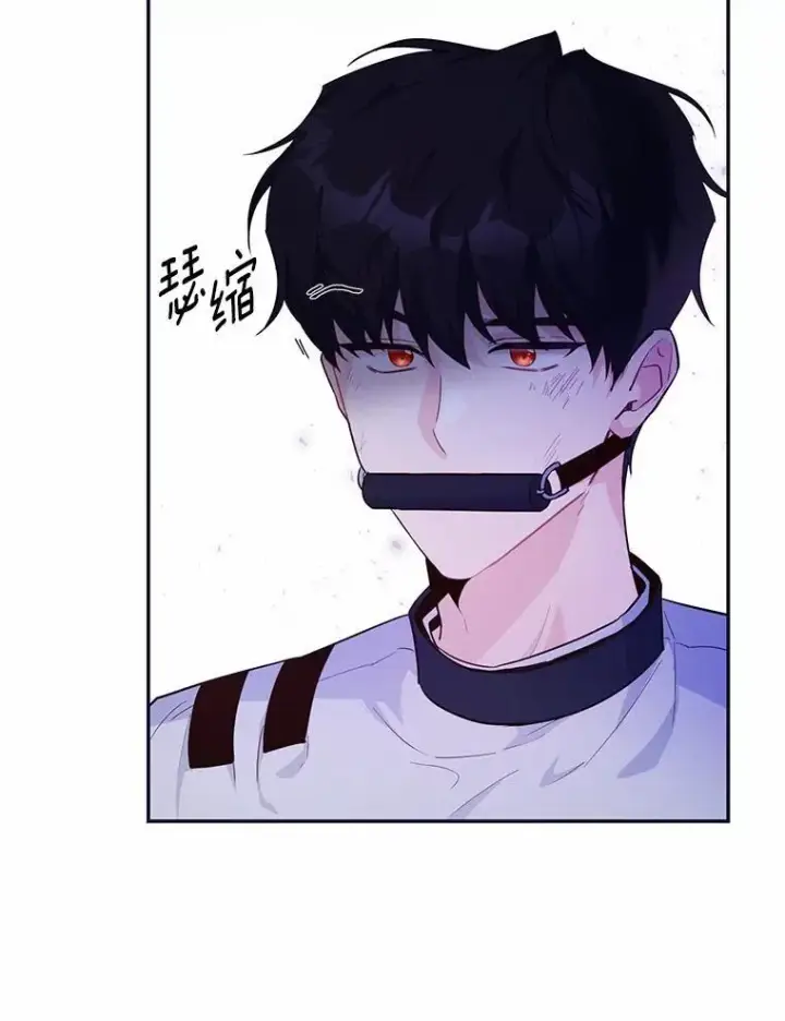 漫画《狗血暗黑文由我来改写》2.谁碰了她的嘴唇第59张图