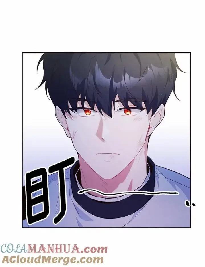 漫画《狗血暗黑文由我来改写》2.谁碰了她的嘴唇第73张图