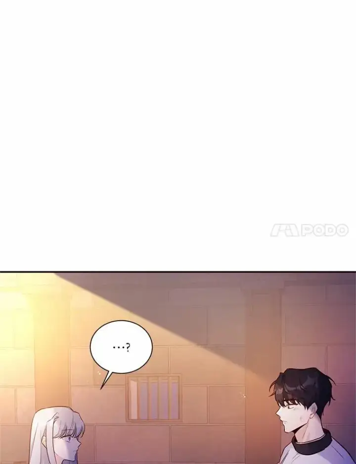 漫画《狗血暗黑文由我来改写》2.谁碰了她的嘴唇第74张图