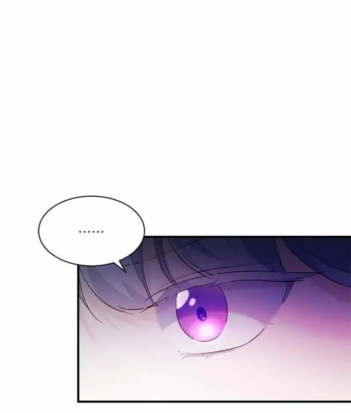 漫画《狗血暗黑文由我来改写》3.误入他的房间第35张图