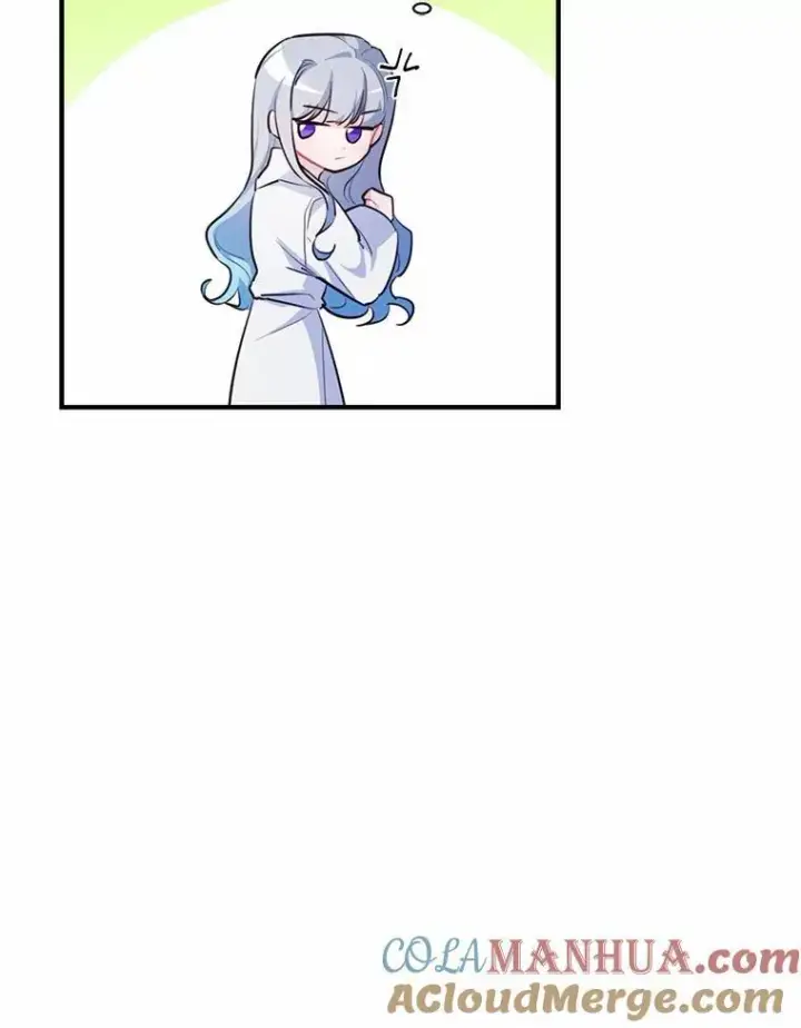 漫画《狗血暗黑文由我来改写》3.误入他的房间第41张图
