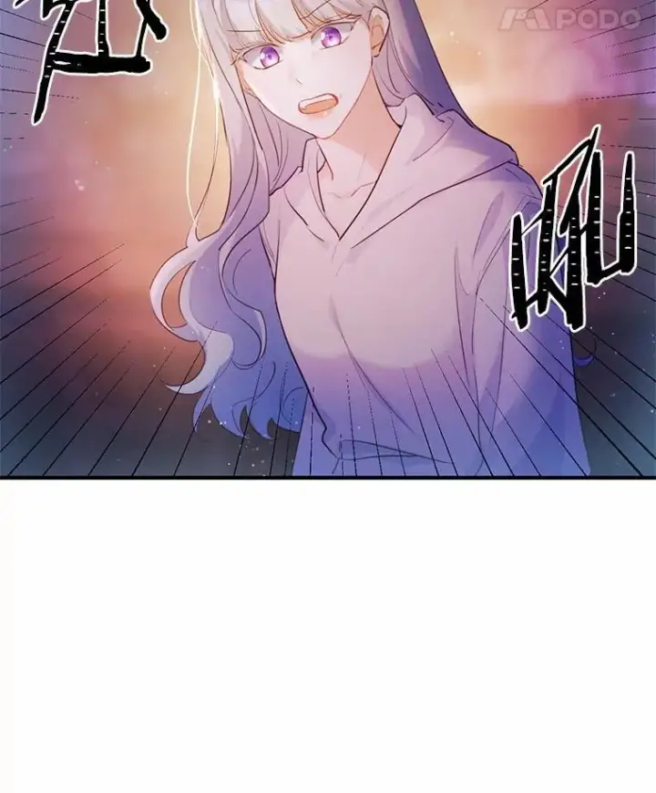 漫画《狗血暗黑文由我来改写》3.误入他的房间第78张图