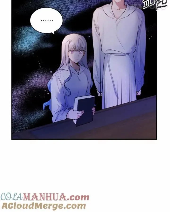 漫画《狗血暗黑文由我来改写》3.误入他的房间第85张图