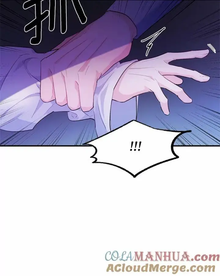 漫画《狗血暗黑文由我来改写》3.误入他的房间第89张图