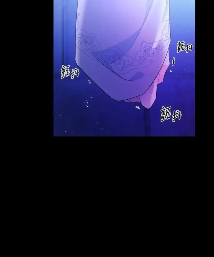 漫画《狗血暗黑文由我来改写》4.短暂的平静第66张图