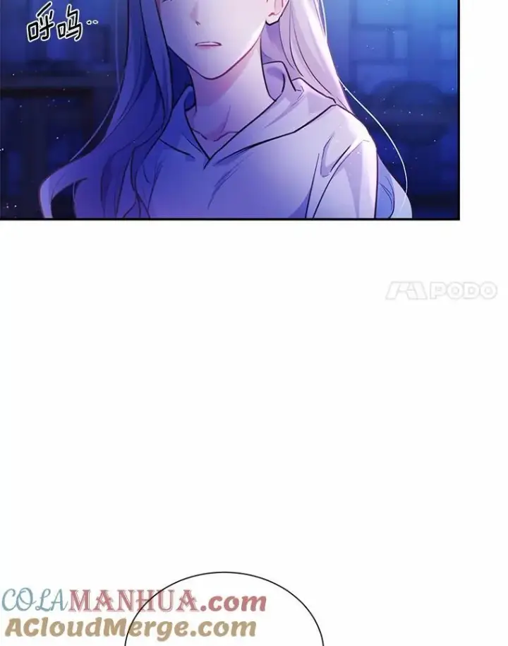 漫画《狗血暗黑文由我来改写》5.惩戒室第31张图