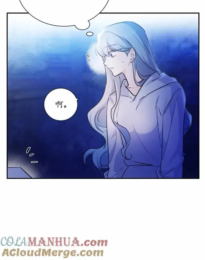 漫画《狗血暗黑文由我来改写》5.惩戒室第37张图
