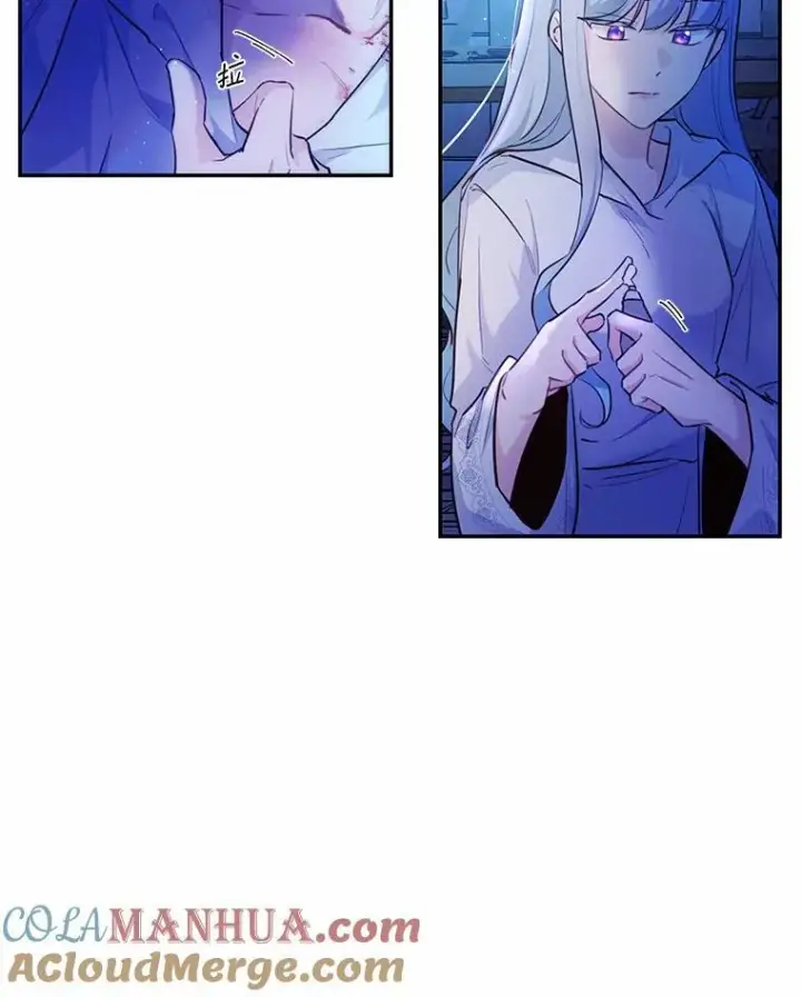 漫画《狗血暗黑文由我来改写》5.惩戒室第43张图