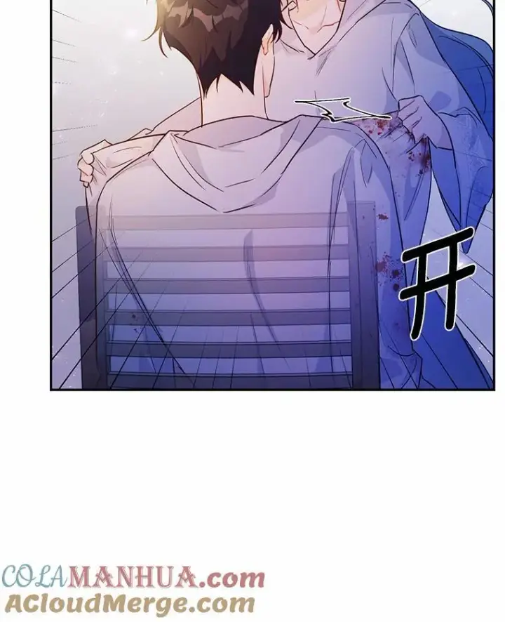漫画《狗血暗黑文由我来改写》6.梦境第88张图