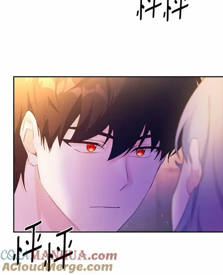 漫画《狗血暗黑文由我来改写》7.狠心决裂第73张图