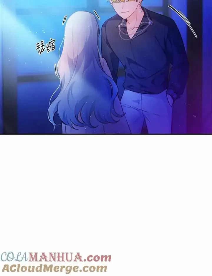 漫画《狗血暗黑文由我来改写》12.彼此相连第85张图