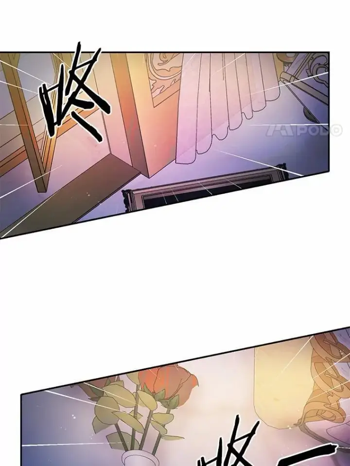 漫画《狗血暗黑文由我来改写》13.迟钝第30张图