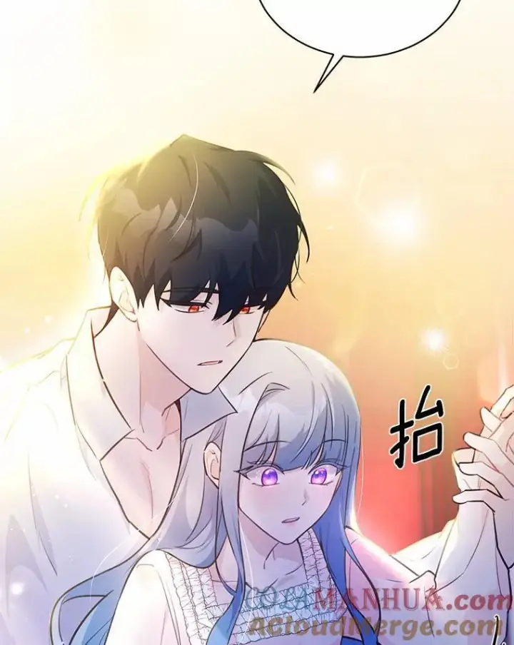 漫画《狗血暗黑文由我来改写》13.迟钝第65张图